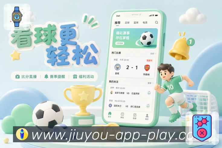 荣誉图G1