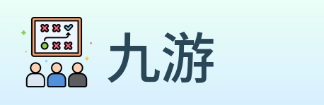 九游 logo
